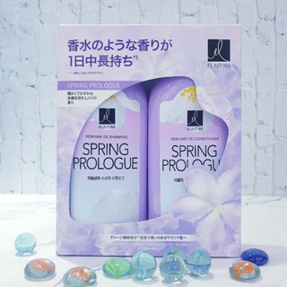 Elastine 伊絲婷春日戀曲奢華香水洗潤組～200ml