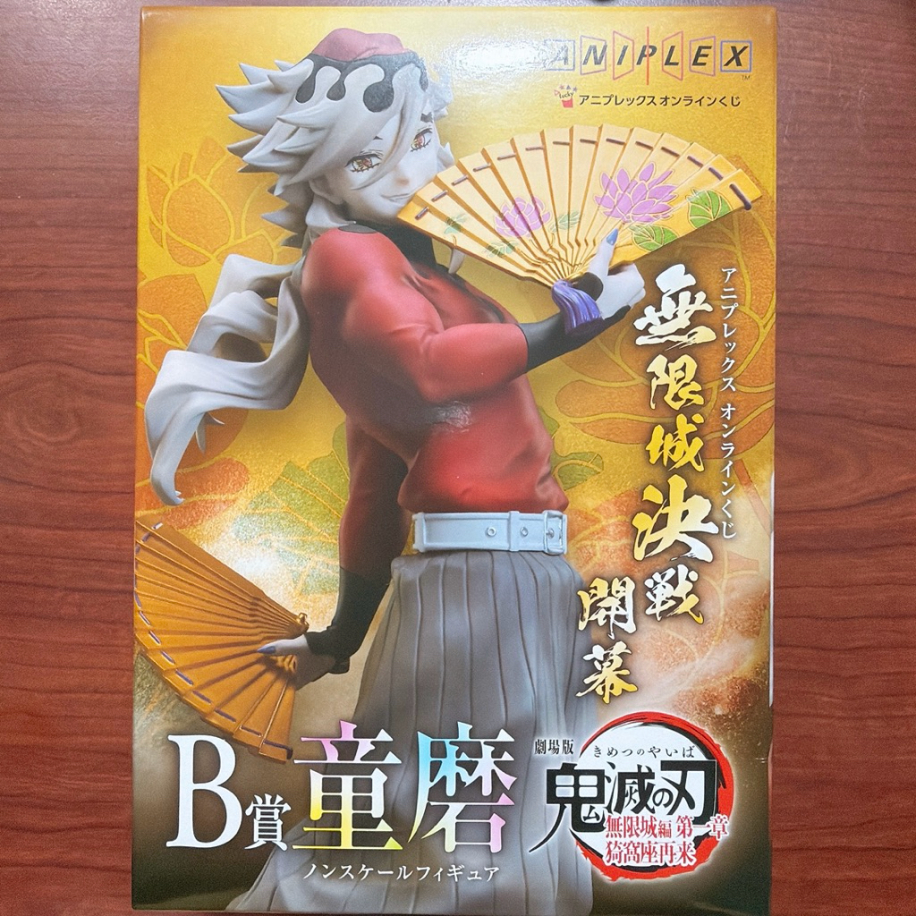 Aniplex 鬼滅之刃 線上一番賞 鬼滅之刃～無限城決戰開幕～ B賞童磨 無比例模型-鬼滅之刃 週邊 周邊 模型 公仔
