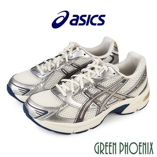 【asics亞瑟士】GEL-1130 男款 運動休閒鞋 1203A609-109 U39-10609
