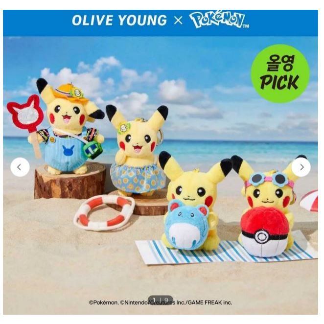 正版olive youngX皮卡丘 olive youngX皮卡丘 正版皮卡丘 皮卡丘 皮卡丘周邊 皮卡丘玩偶