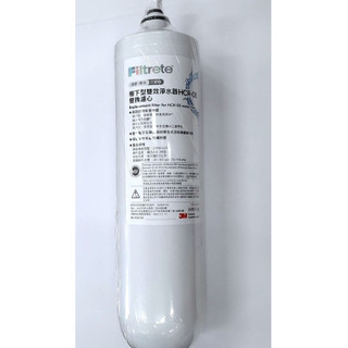 新上市速出 100%3M原廠 HCR05 HCR-05 ows-120l OWS120-L櫥下型雙效淨水器 濾芯 濾心