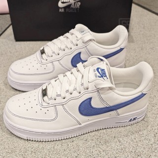 Nike Air Force 1 07 Lv8 AF1 白 白藍 藍白 縫線 復古 荔枝皮 休閒鞋 HQ2037-100