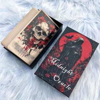 【靈感空間】✓獨家選物🌹午夜神諭卡Midnight Oracle Cards|哥德式|黑暗|奇幻