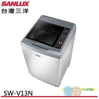 (輸碼93折 HESEPML93SP)SANLUX台灣三洋 13KG 變頻直立式洗衣機 SW-V13N