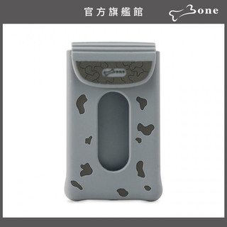 【Bone蹦克官方】Bone 名片盒 (名片盒/名片夾/矽膠/悠遊卡收納/名片收納/磁鐵扣設計)