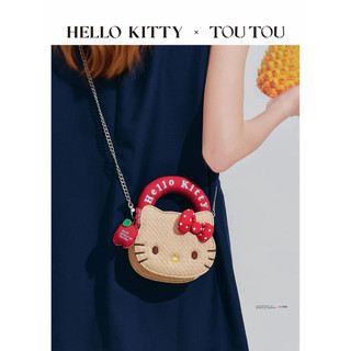 現貨 新品✨正版 TOUTOU X HELLO KITTY 凱蒂貓編織手提包 鏈條包 斜揹包 情人節禮物
