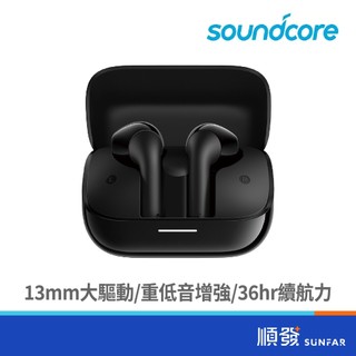 ANKER 安克創新 Soundcore K20i 黑 半入耳式 藍牙耳機