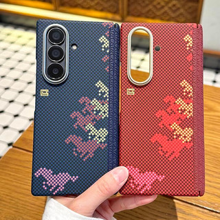 凱夫拉紋 三星 ZFold 8 輕薄手機殼 雙邊轉軸全包 Samsung Z Fold 7 6 5 保護殼 無線磁吸充電