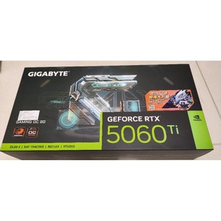 GIGABYTE 技嘉 GeForce RTX 5060 Ti GAMING OC 8G 顯示卡