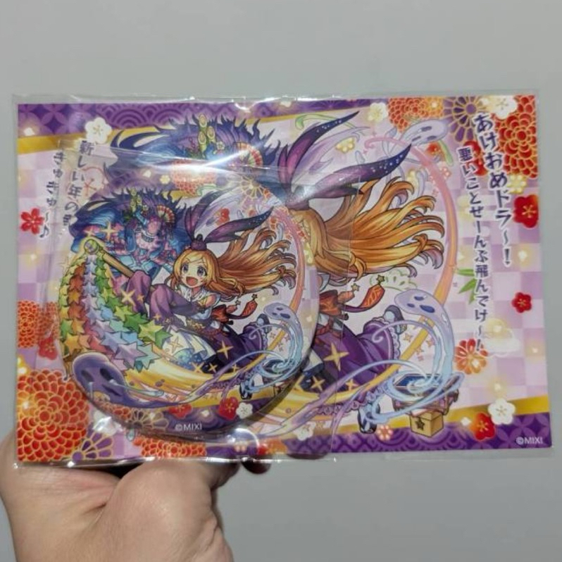 怪物彈珠 新春 徽章 新年祈願的希望少女 潘朵拉 奈特梅亞 魔奇亞 抽選 隨機
