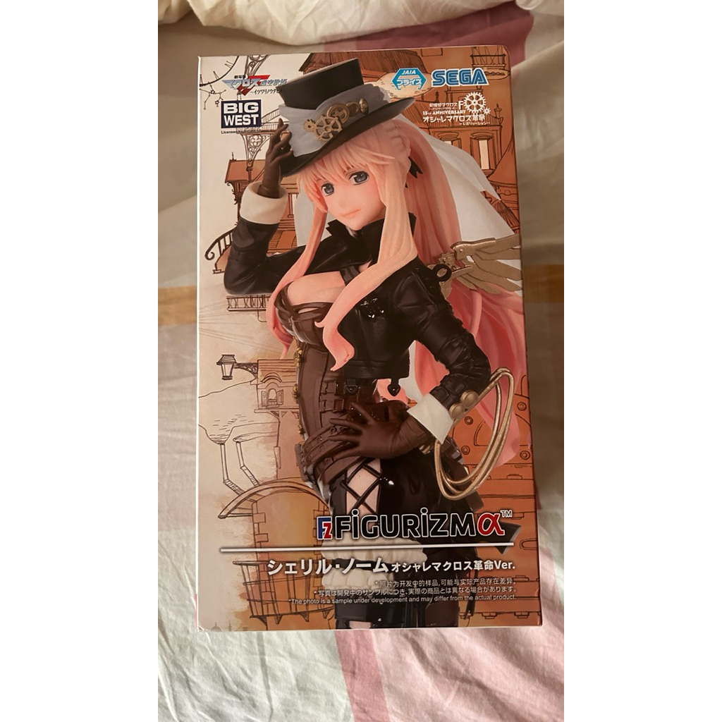 日版公仔 超時空要塞 FIGURIZMα SEGA 雪莉露 雪露 FIGURIZM 景品 娃娃機夾物