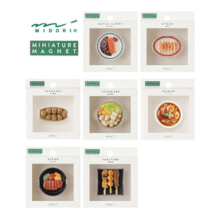 ［蘇珊文房具］【預購】 MIDORI 造型磁鐵 袖珍食物模型磁鐵