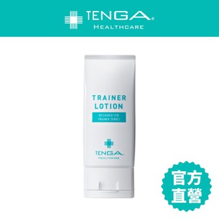 【TENGA】TRAINER LOTION TIMING TRAINER 專用潤滑液【官方直營】
