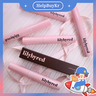 💕pony推薦款【搬運工】lilybyred 持久捲翹防水睫毛膏 睫毛膏 防水 睫毛