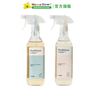 【Vogito 好日照】Puréhous驅蟲專用居家清潔噴霧600ML 媽媽好婦幼用品連鎖