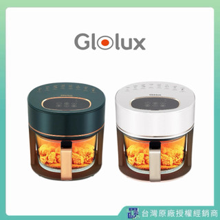 【Glolux】3.5L智能觸控式晶鑽玻璃氣炸鍋 玻璃氣炸鍋 多功能氣炸鍋 觸控式氣炸鍋 氣炸鍋 Leo 裡歐
