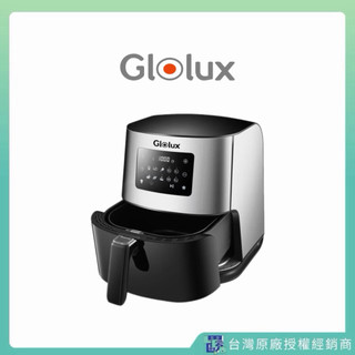 【Glolux】第二代 7.5L 陶瓷智能氣炸鍋 氣炸鍋 陶瓷氣炸鍋 多功能氣炸鍋 觸控式氣炸鍋 空氣炸鍋 Leo 裡歐