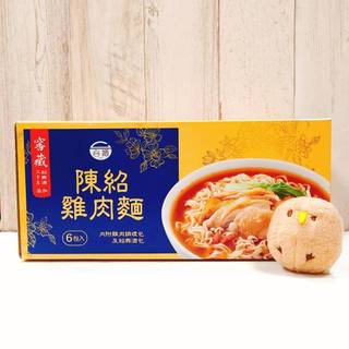COSTCO 好市多 維力 台酒 陳紹雞肉麵 205公克 6包 台酒泡麵 紹興酒 雞肉泡麵 雞肉麵 紹興雞肉麵 即食麵