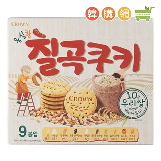 韓國Crown 七穀物風味餅乾216g(9入)【韓購網】
