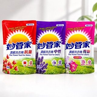 妙管家 濃縮洗衣精補充包 2000g 抗菌 亮彩小蒼蘭花香 中性薰衣草