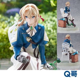 TAITO 紫羅蘭永恆花園 DRESSTA Statue Figure 薇爾莉特·伊芙加登 公仔 模型 完成品 PVC