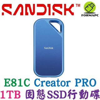 SanDisk E81C CREATOR PRO SSD 行動固態硬碟 1T 1TB(連續讀寫速度高達2000MB/s)