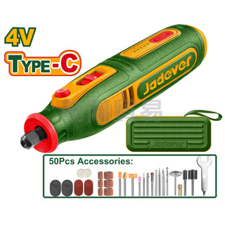 【南陽貿易】JADEVER 4V 電動 刻磨機 JDRYN418 雕刻機 研磨機