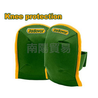 【南陽貿易】JADEVER EVA 泡棉 護膝 JDKP2102 工作護膝 跪墊護膝 跪地護膝 軟護膝墊 防撞護膝