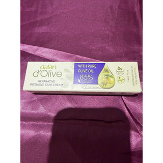 現貨❤️dalan d'Olive 85%橄欖油保濕霜 20ml｜土耳其橄欖油滋養霜｜手足乾裂修護 保濕不黏膩