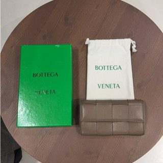全新現貨 BOTTEGA VENETA 寶緹嘉大格編織 羊皮 掀蓋 磁扣 皮夾 卡夾 長夾 咖啡 奶茶 燕麥 淺駝