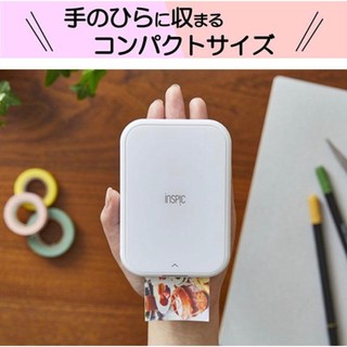 🇯🇵日本代購✈️ 佳能 Canon 手機專用印相機 iNSPiC PV-223。可隨身攜帶。彩色無需墨水。名片大小。