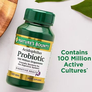 【桃園出貨】 美國商品代訂益/生/菌 probiotic 消*化*酶*益*生*菌 益生菌片120粒 護/腸/胃