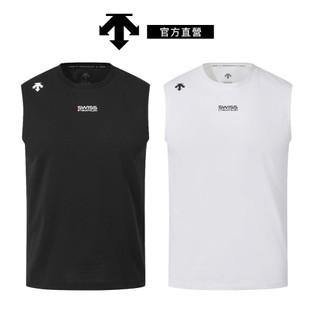 【DESCENTE 迪桑特】男士 彈性無袖運動背心-兩色可選 現貨