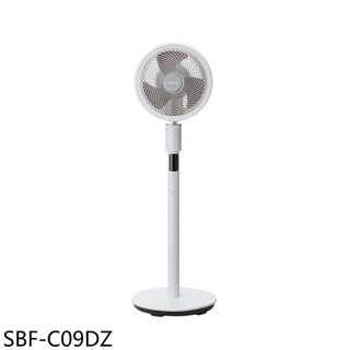 SANLUX台灣三洋【SBF-C09DZ】9吋DC智能語音循環扇電風扇