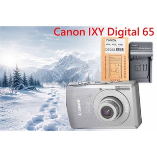 NB-4L 副場充電器 相容 Canon IXY Digital 65 電池充電器 NB4L 充電器 另有電池