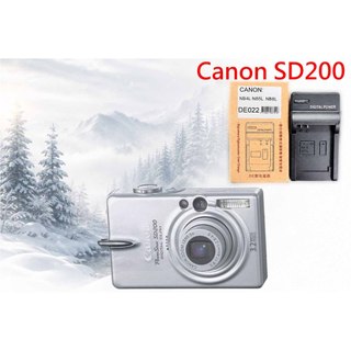 NB-4L 副場充電器 相容 Canon PowerShot SD200 電池充電器 NB4L 充電器 另有電池
