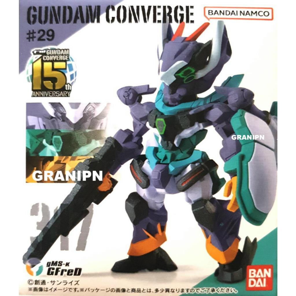代理版 盒玩 FW 鋼彈 CONVERGE #29 317 GFreD 全新未拆