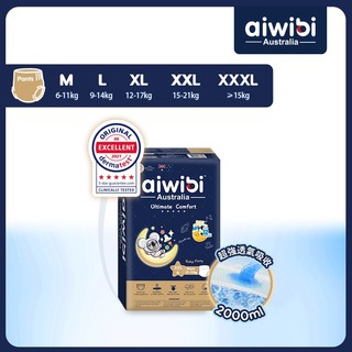 Aiwibi 愛薇彼 夜用甄柔瞬吸褲型紙尿褲 (M-XXXL) 拉拉褲 尿布 寶寶尿褲 泡泡腰 柔軟透氣 減壓防勒