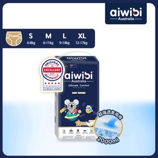 Aiwibi 愛薇彼 夜用甄柔瞬吸紙尿褲(S-XL) 黏貼型 尿布 寶寶尿布 嬰兒紙尿褲 紙尿布 柔軟透氣