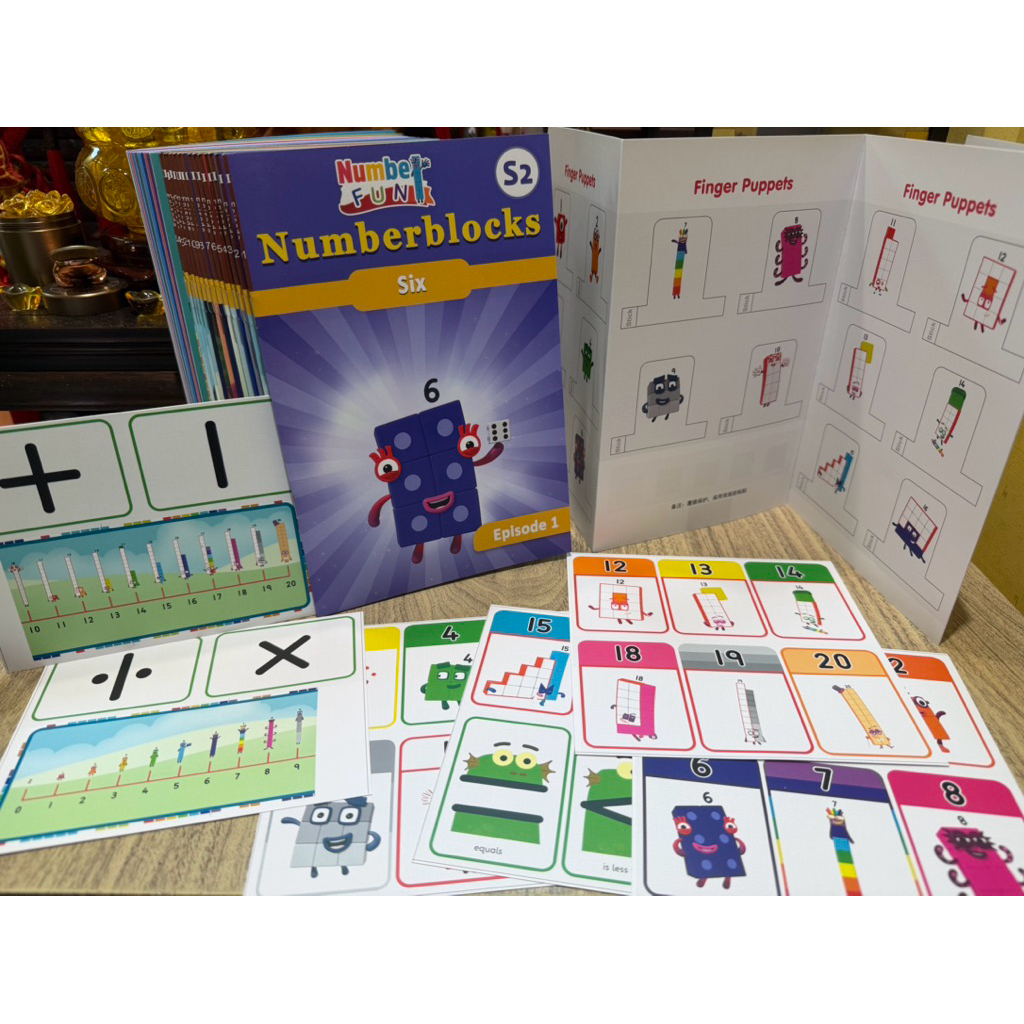 numberblocks 點讀的價格推薦 - 2026年6月 | 比價比個夠BigGo