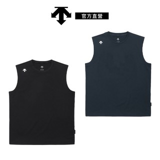 【DESCENTE 迪桑特】TOUGH 男士 吸濕快乾無袖運動背心-兩色可選 現貨