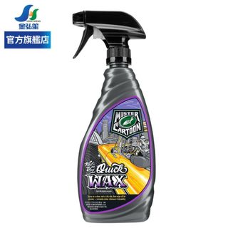 【TURTLE WAX 龜牌】瓷護濕擦快速噴霧蠟-769ml (TC308) | 金弘笙