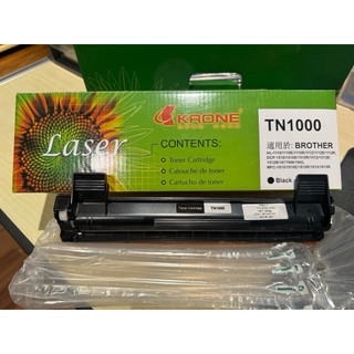 盒裝 Brother TN-1000 TN1000 副廠 碳粉匣 黑色 買一送一