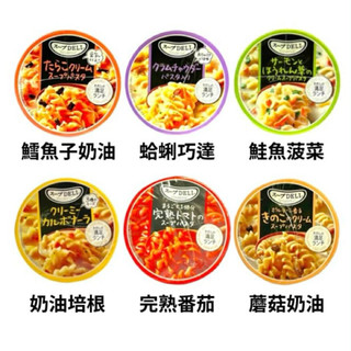 味之素 DELI 螺旋義大利麵濃湯 65g