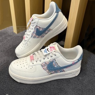 Nike Air Force 1 AF1 休閒鞋 小香風 編織 刺繡 白藍 白粉藍 牛仔 單寧 女 FJ7740-141
