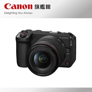 預購 Canon EOS R6V+RF 20-50mm f/4L IS USM PZ 公司貨