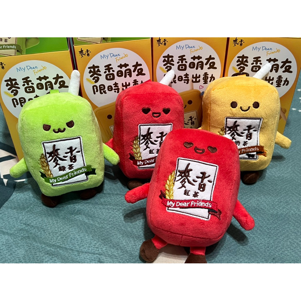 麥香奶茶 麥香娃娃 麥香紅茶 麥香綠茶 麥香 限定 限量 紅茶 綠茶 奶茶 小七聯名 7-11
