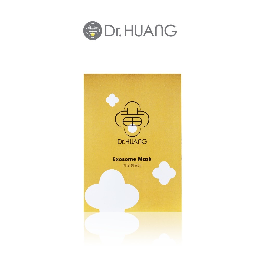 【Dr.HUANG黃禎憲】外泌體面膜(5入)