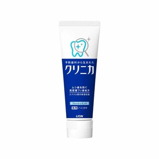 日本LION 獅王潔白牙膏200g-超涼 / 固齒佳淨涼牙膏130g【訂單滿$99元才出貨】