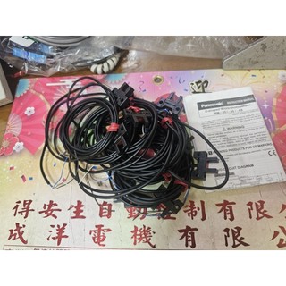 神視 SUNX松下PANASONIC PM-K45 PM-K44 PM-U24 PM-Y45-P PM-R44